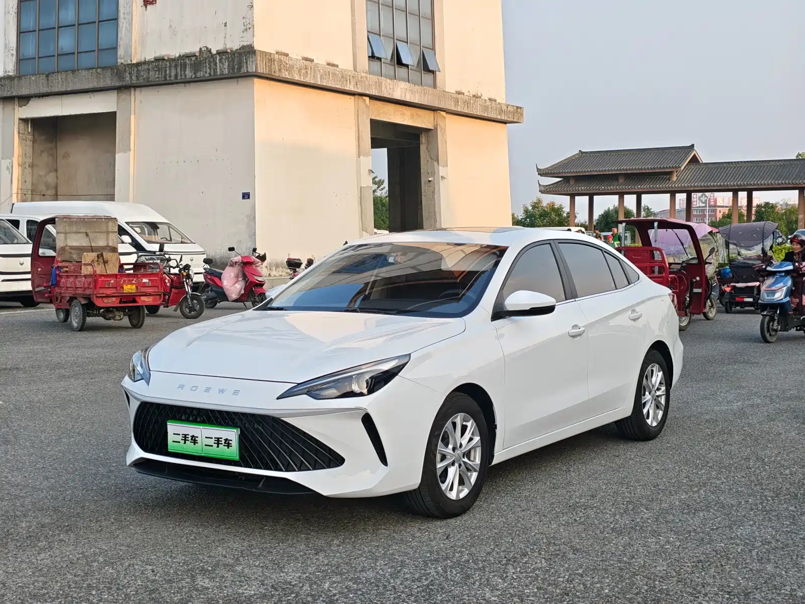 Photo 1 - Roewe i5