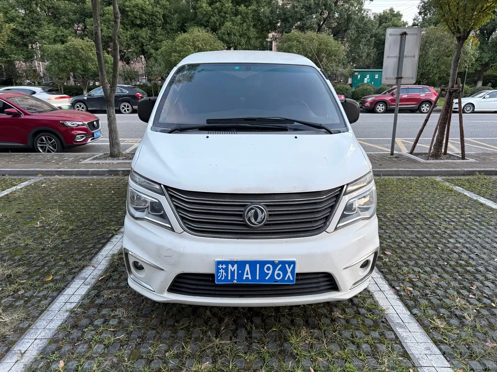 Photo 2 - Dongfeng Fengxing Lingzhi