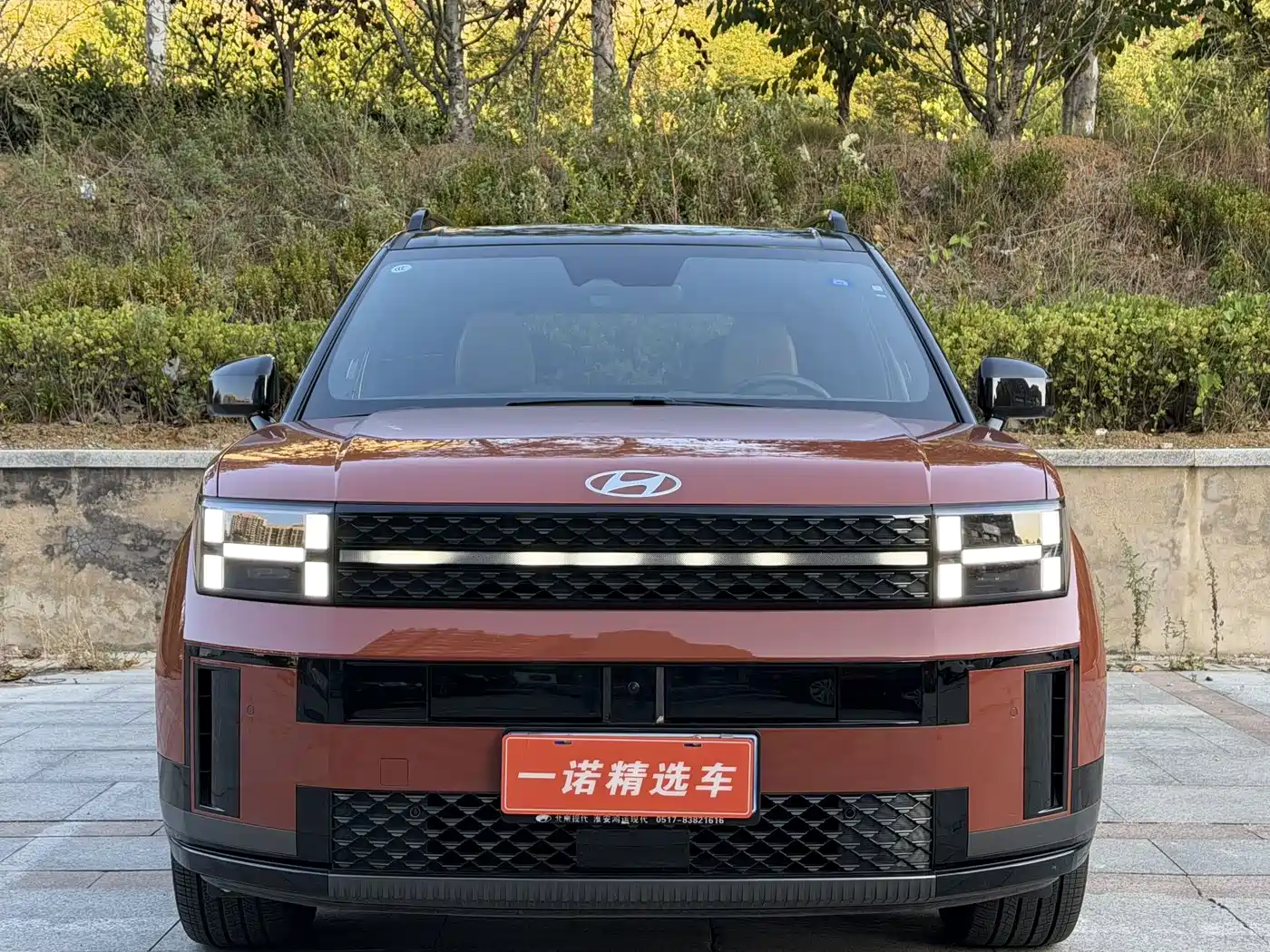 2024 Hyundai Santa Fe