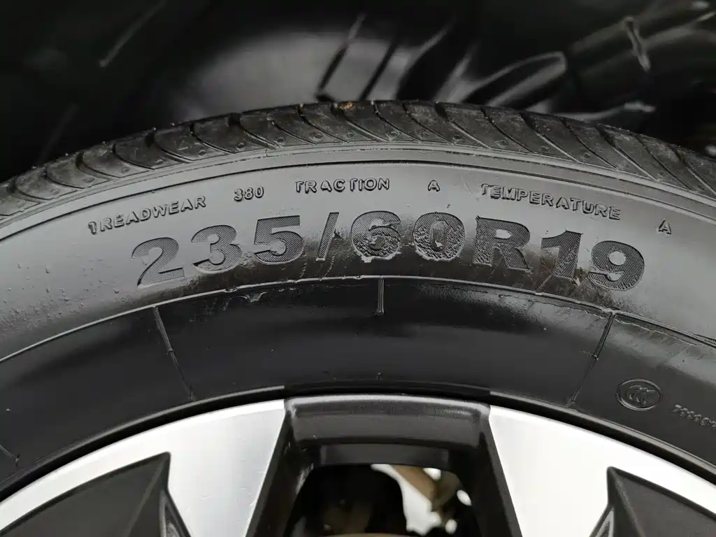 Haval Dargo 2020 2021 1.5T DCT 2WD Border Collie Edition