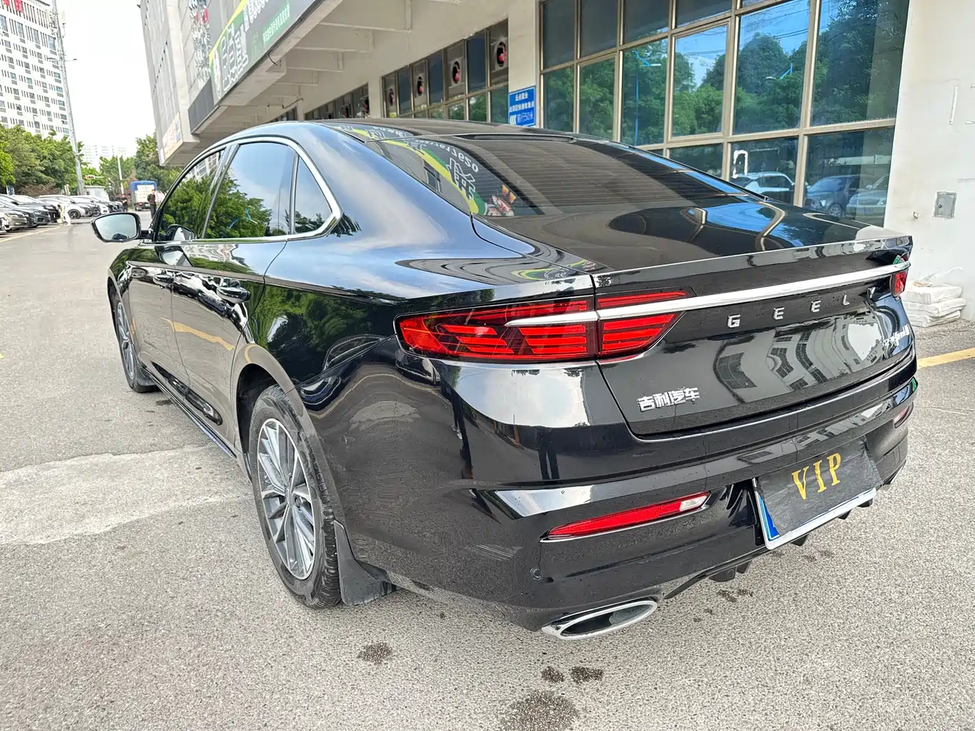 GEELY AUTOMOBILE XINGRUI