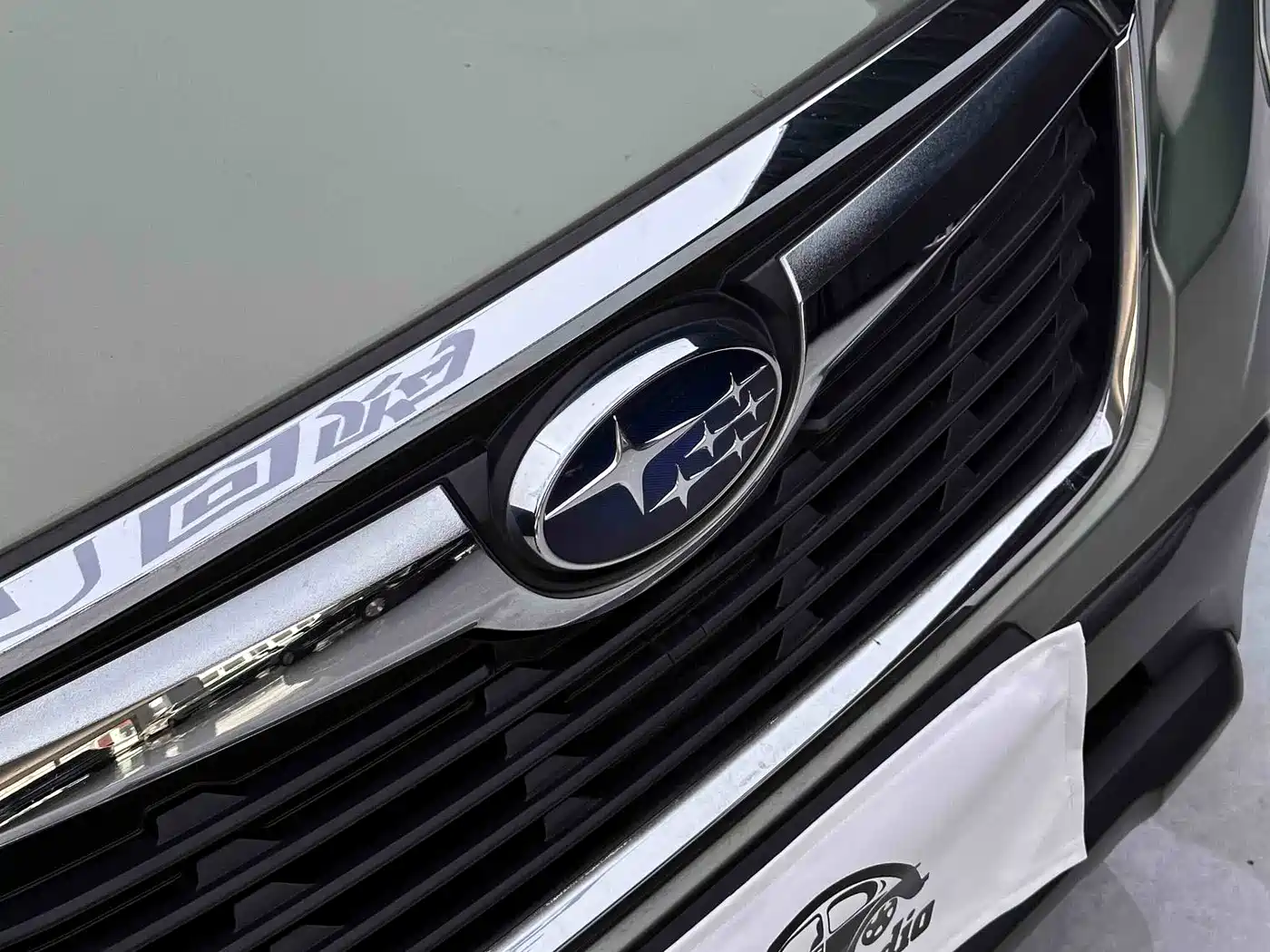 Subaru Forester 2019 2.0i Luxury Edition EyeSight фото 2
