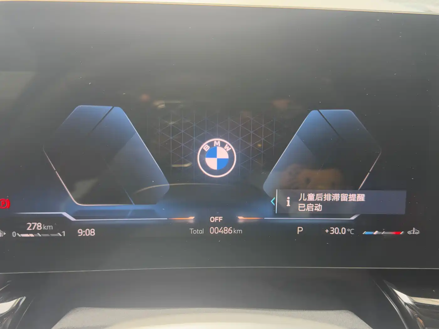 BMW X2 (Import) 2026 sDrive25i M Sport Package фото 2