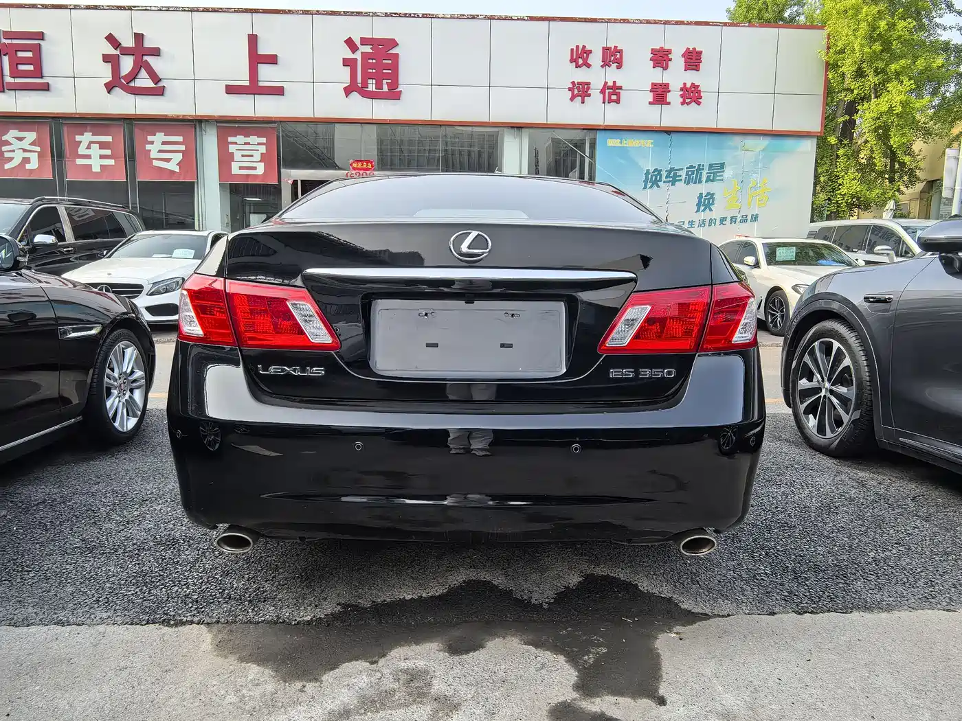 Lexus ES 2008 2006 350 Luxury Edition