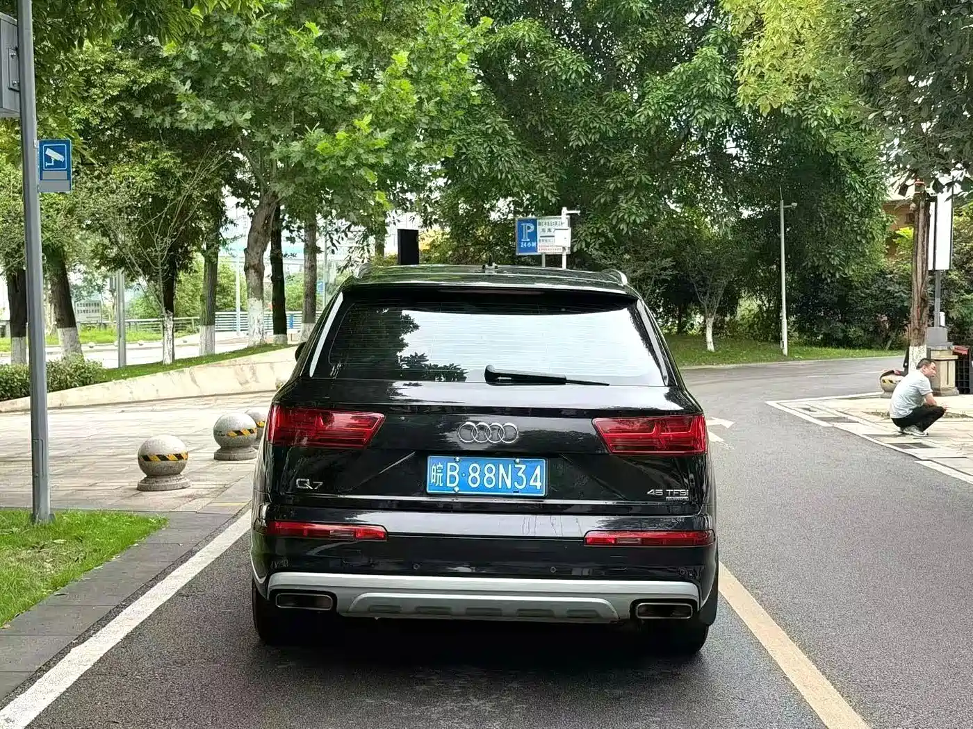 Photo 8 - Audi Q7