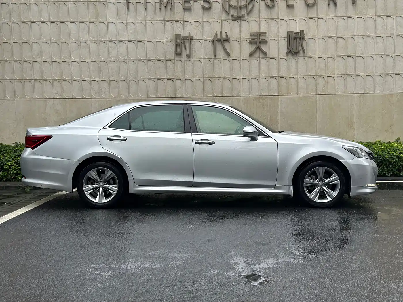 Toyota Crown 2015 2.0T Fashion фото 5