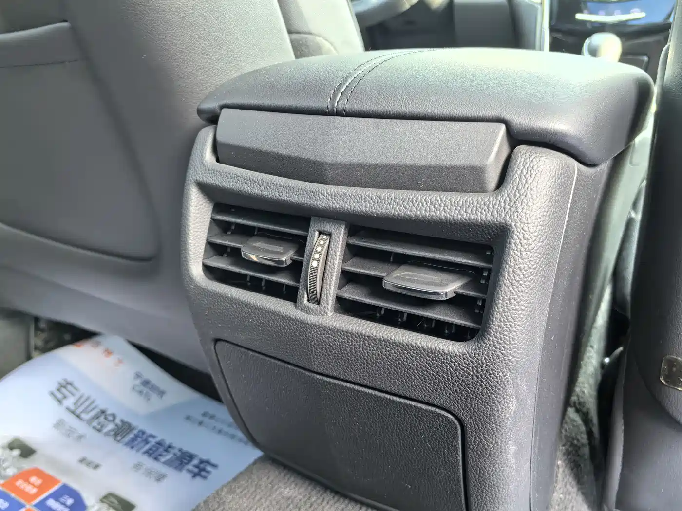 Cadillac ATS-L 2014 25T Comfort фото 16