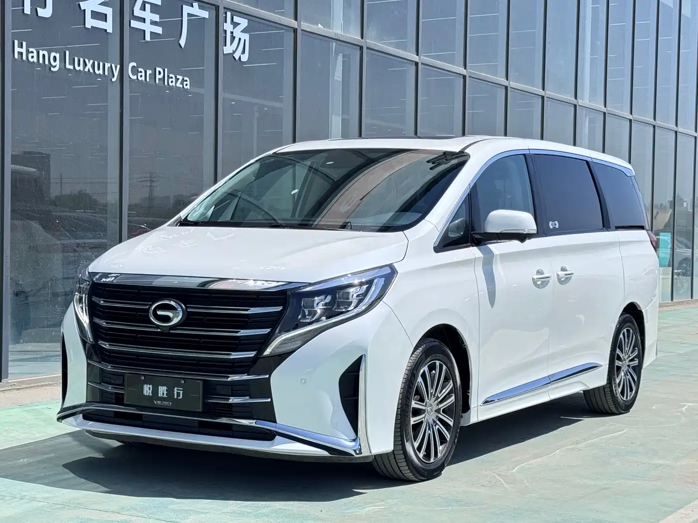 GAC Trumpchi Trumpchi M8 2021 Leading Show Series 390T Ultimate Edition