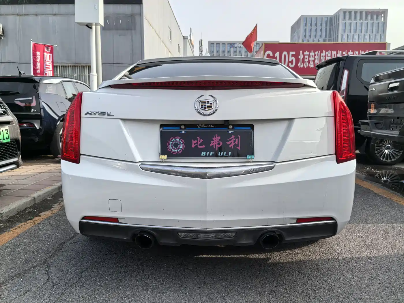 Cadillac ATS-L 2014 25T Comfort фото 24