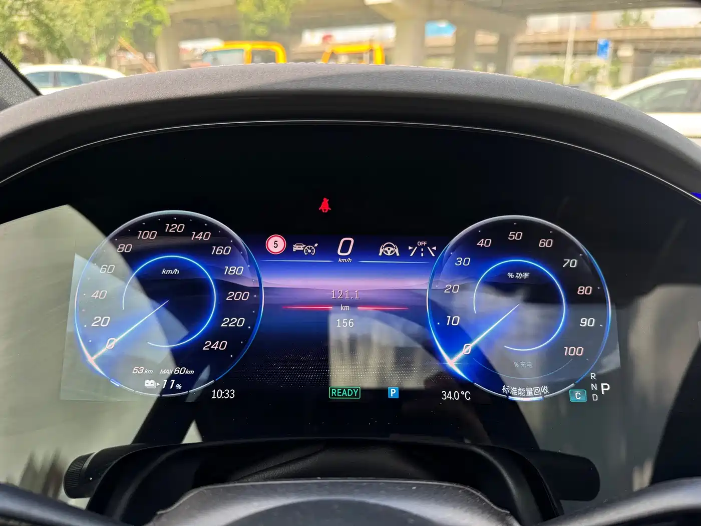 Mercedes-Benz EQS SUV 2026 2025 Model 500 4MATIC