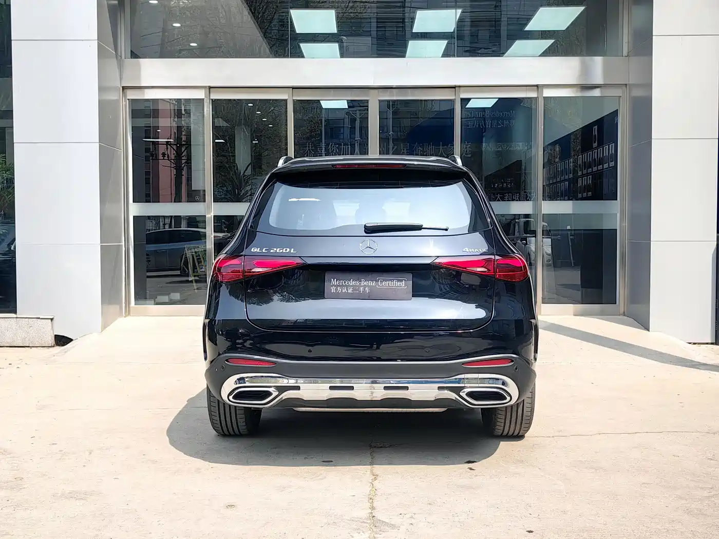 Mercedes-Benz GLC 2024 GLC 260 L 4MATIC Luxury 5-seater фото 6