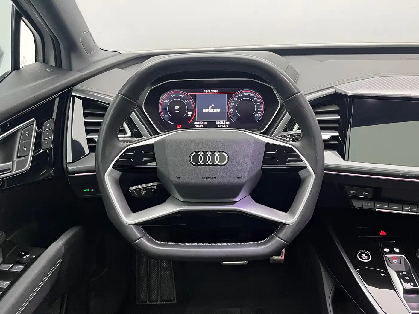 Audi Q4 e-tron 2022 50 e-tron quattro Innovation Edition фото 18
