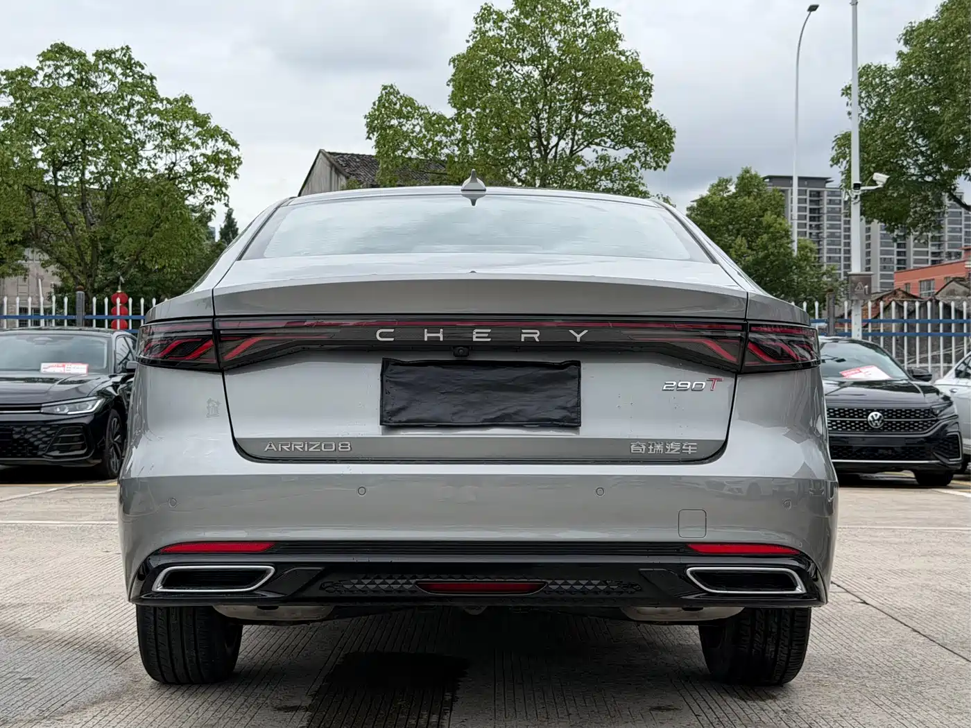 2026 Chery Arrizo 8 PRO