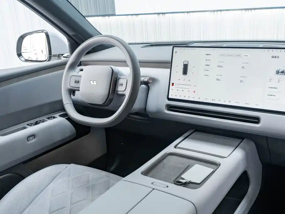 Li Auto Li Xiang L9 2026 2026 Base Model