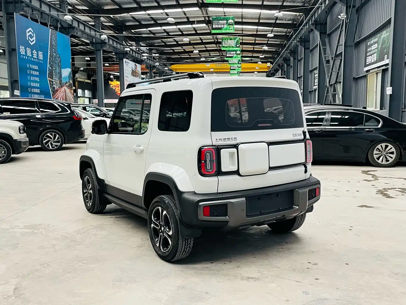 Baojun Yueye 2024 2023 Intelligent Premium Edition