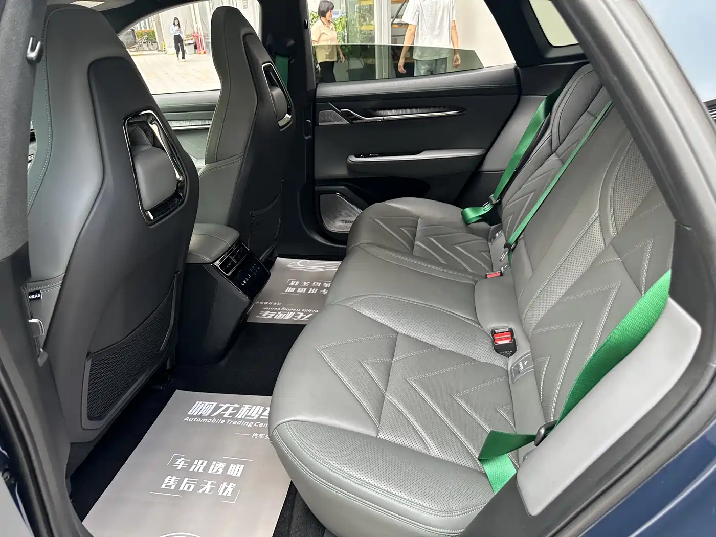 ZEEKR EXTREME KRYPTON 001