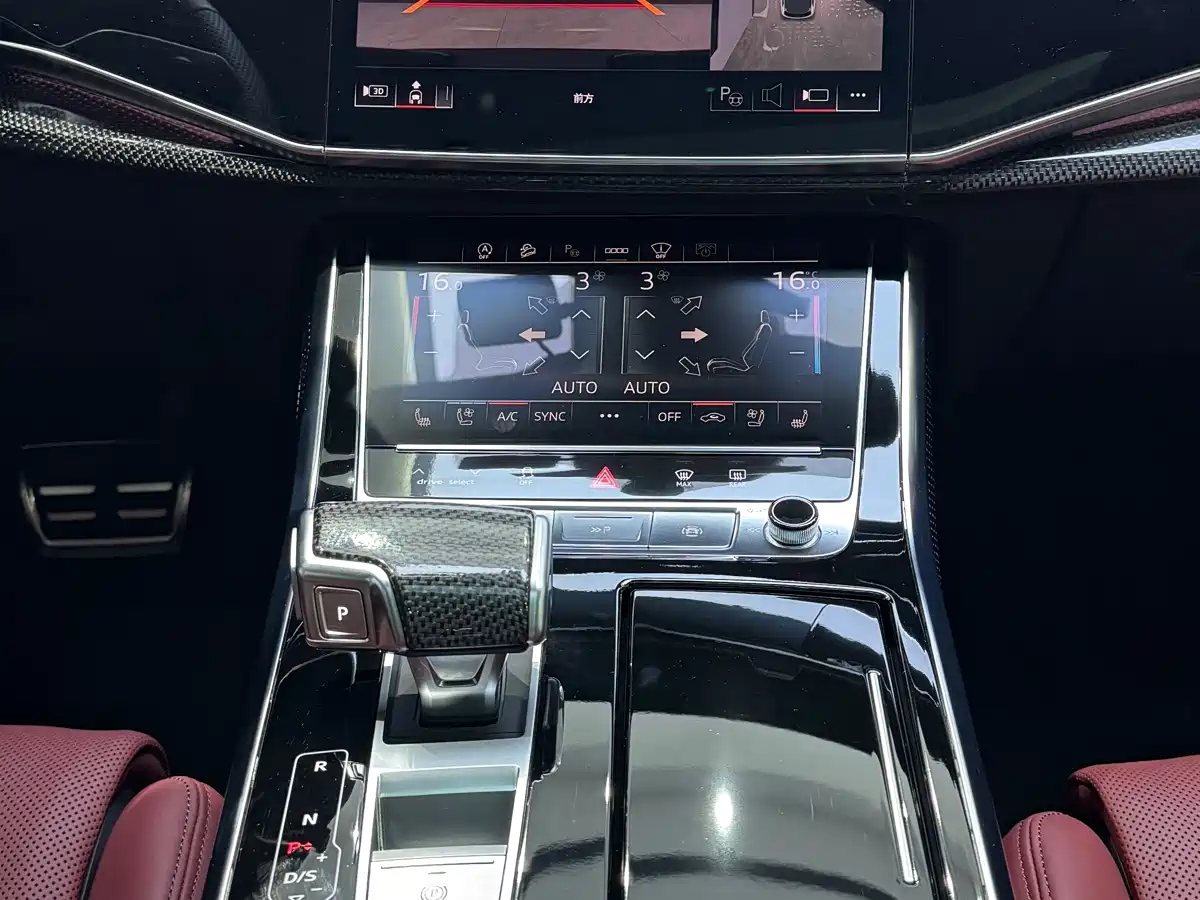 Audi SQ7 2024 2024 4.0 TFSI Dark Knight Edition