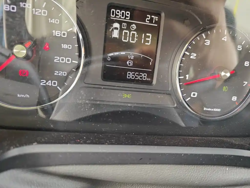 Photo 13 - Roewe RX5