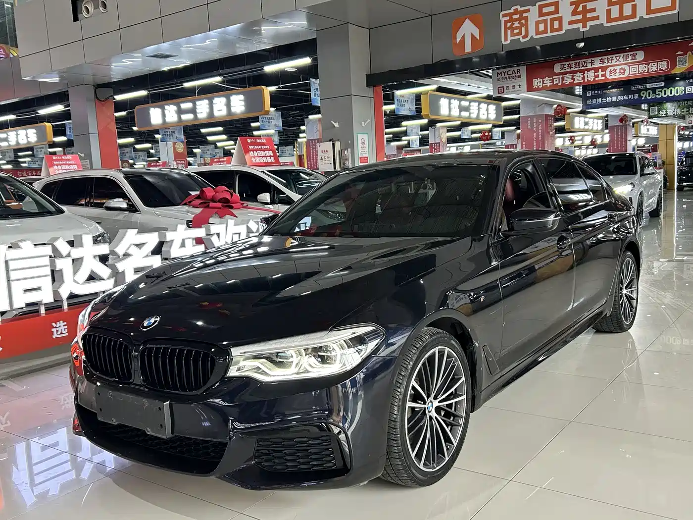 BMW 5 Series 2020 530Li Leading M Sport Package