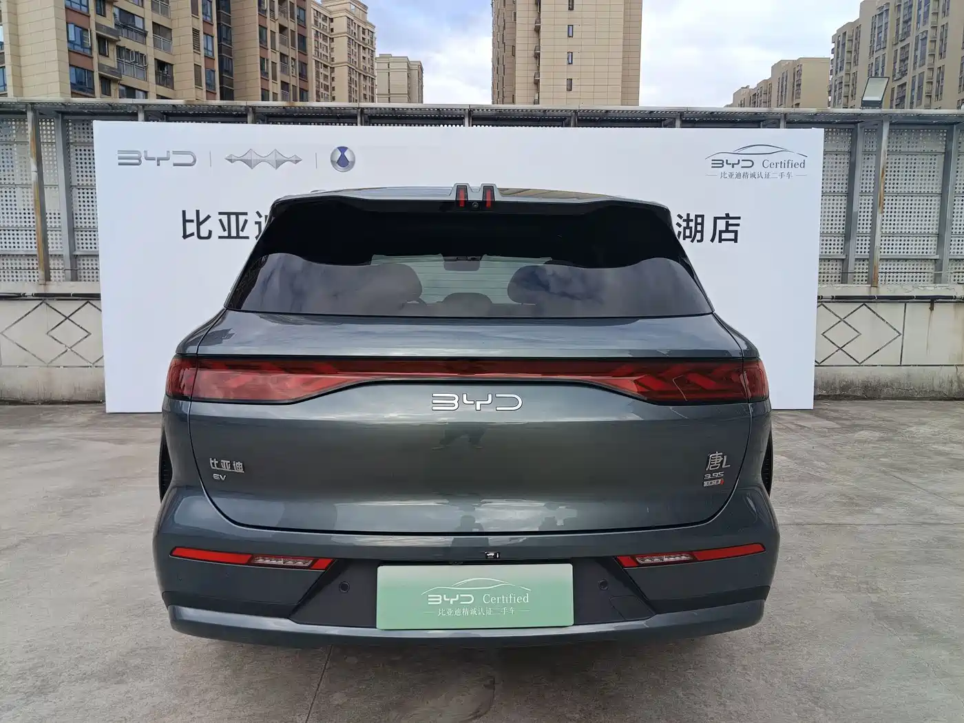 BYD Tang L 2025 2025 EV 600KM AWD LiDAR Flagship