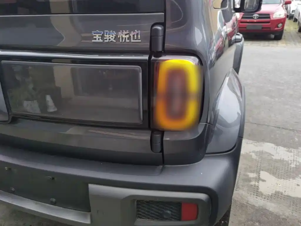 Baojun Yueye 2024 2023 Flagship Edition