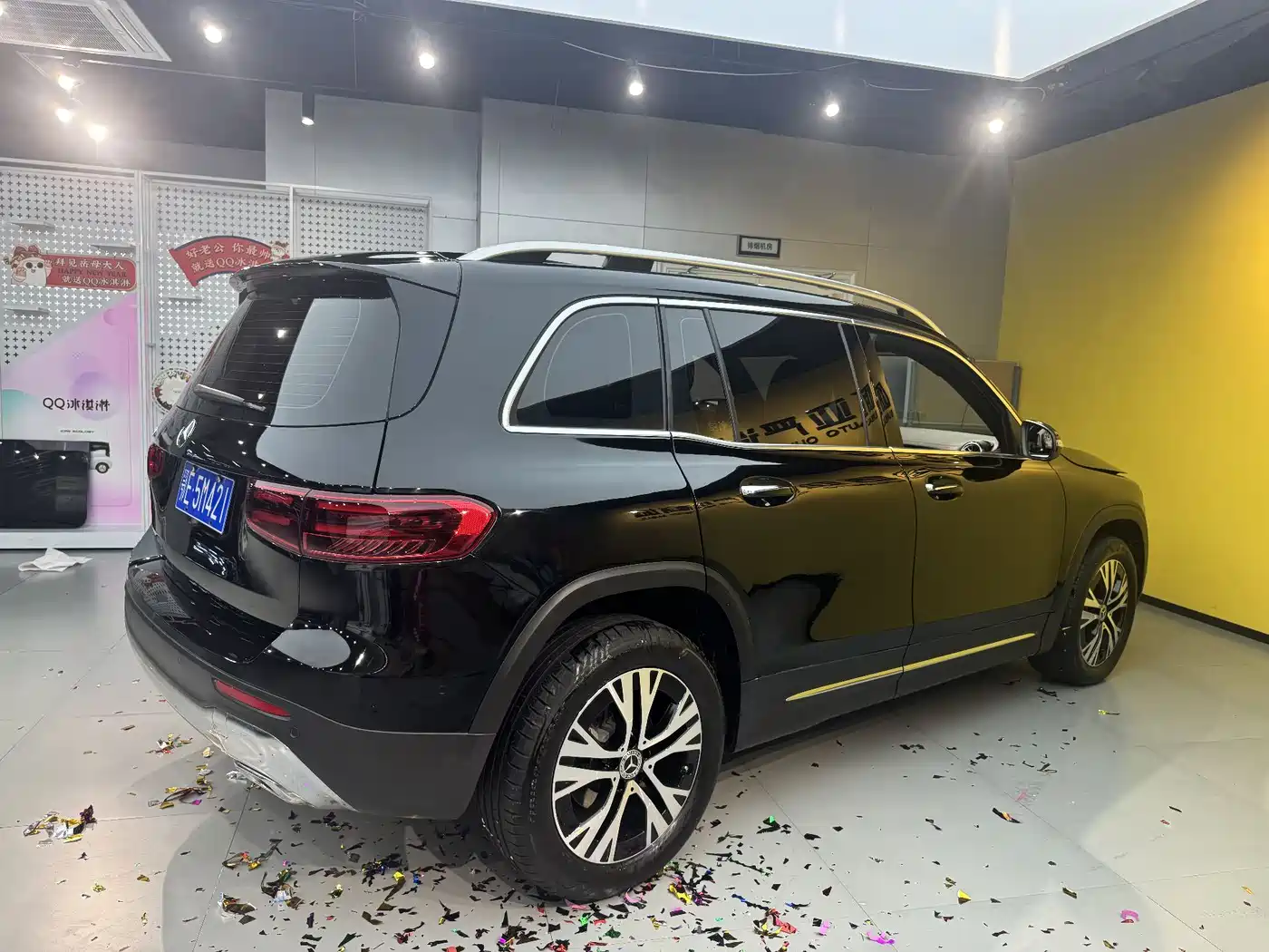 Mercedes-Benz GLB 2025 2025 GLB 220 Dynamic