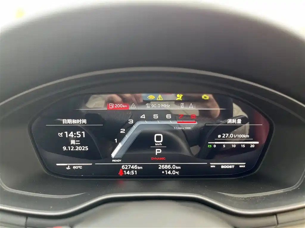 Audi S4 2022 S4 3.0TFSI фото 6