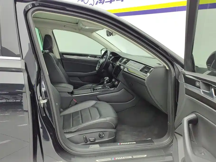 Photo 8 - Volkswagen Phideon