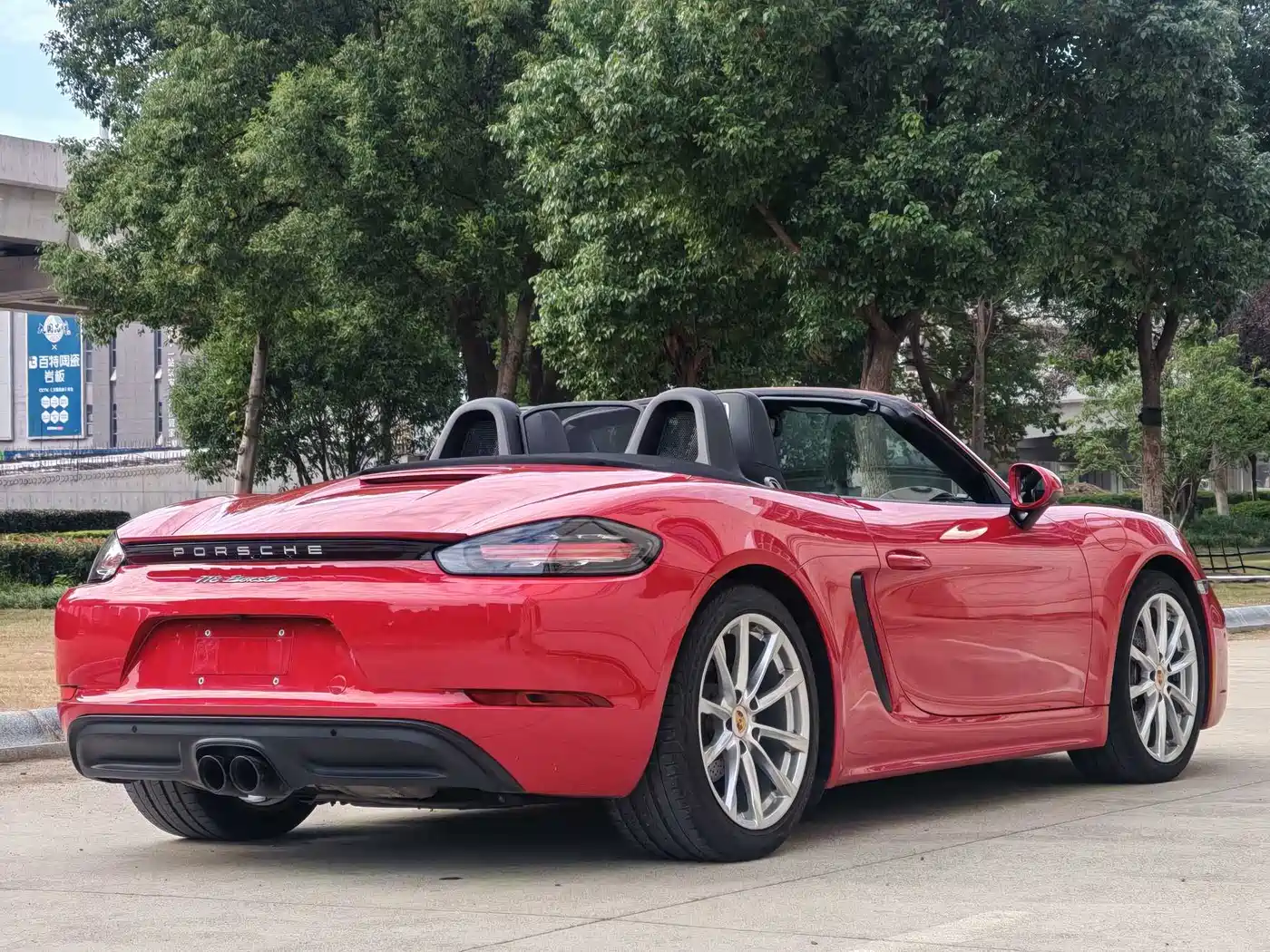 Porsche 718 2020 Boxster 2.0T фото 4