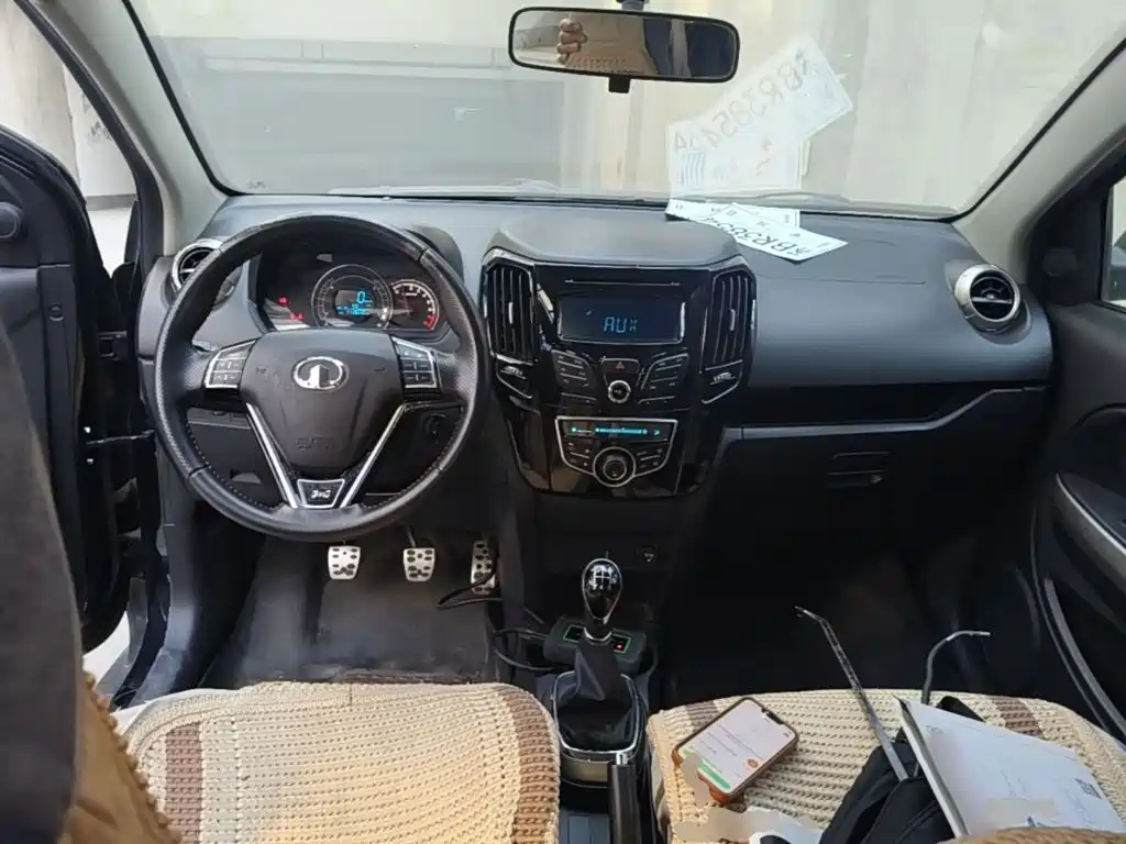 Great Wall M4 2015 2014 1.5L Manual Comfort