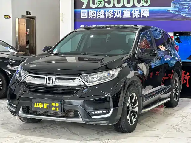 HONDA CR V