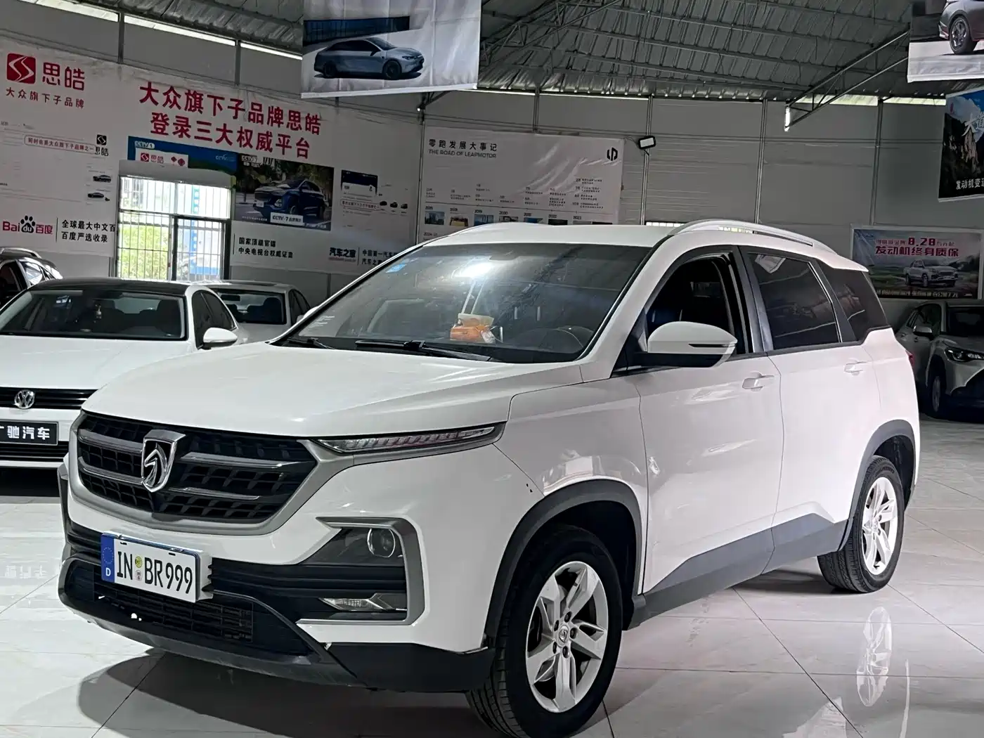 Baojun 530 2019 2019 1.5T Manual Comfort 7-Seater China VI