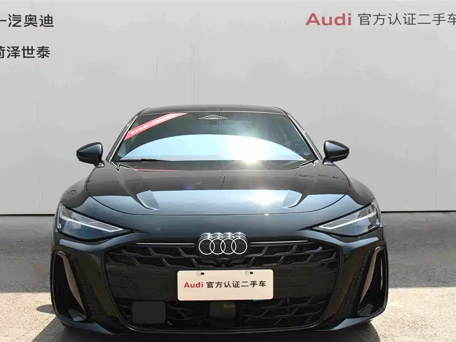 Photo 5 - Audi A6L
