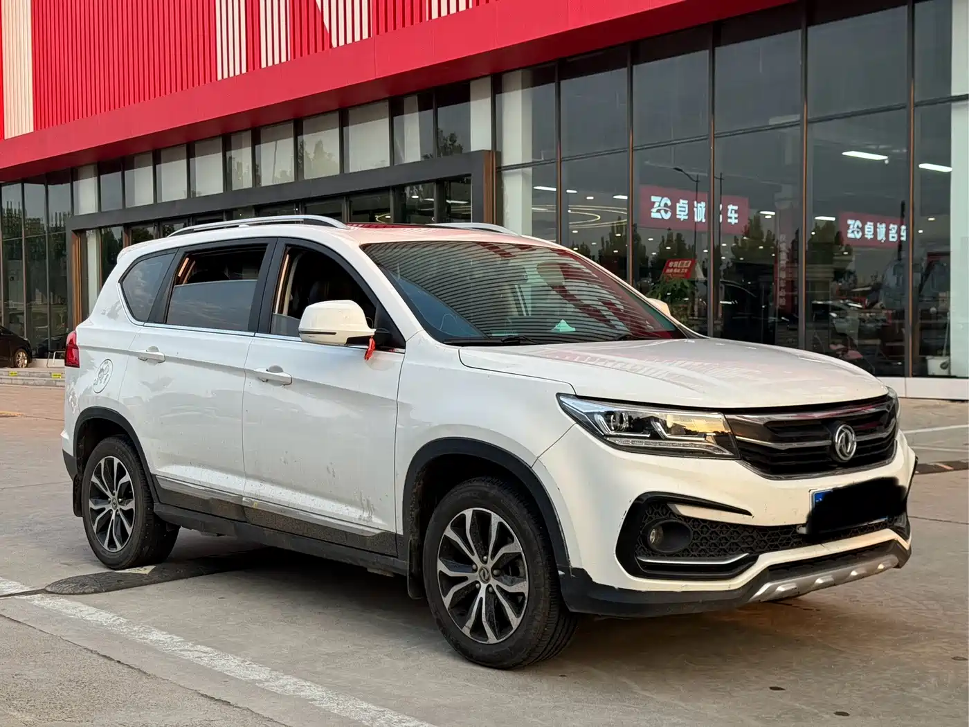 Dongfeng Fengxing Jingyi X5 2019 2017 Joy Series 1.6L CVT Luxury