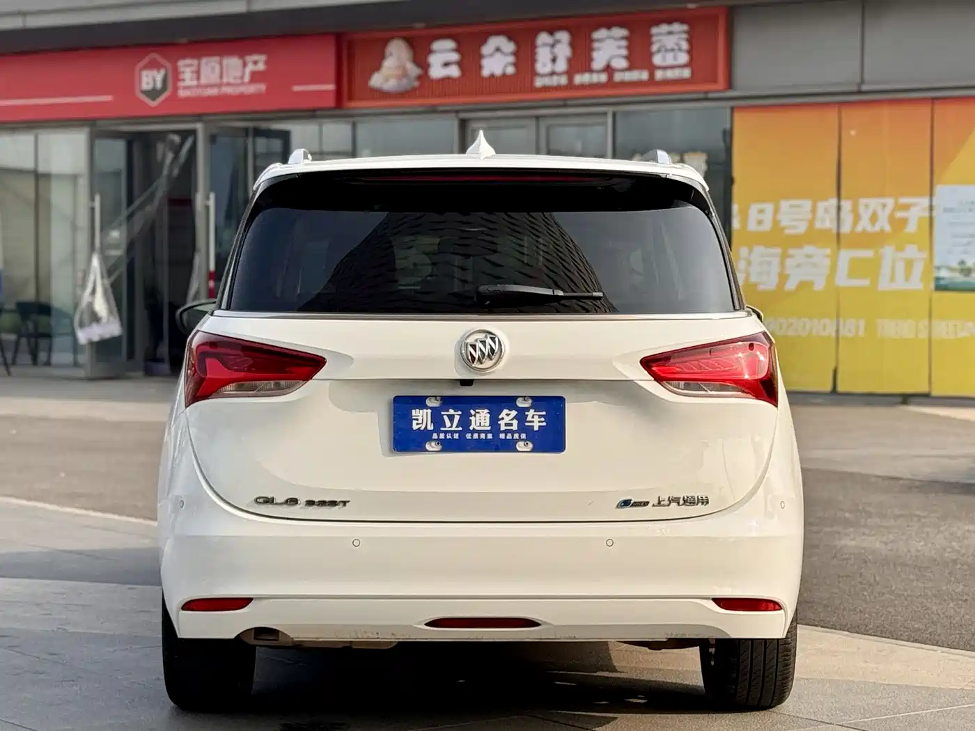 BUICK GL6