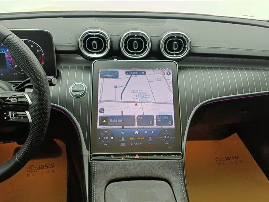 Mercedes-Benz C-Class 2024 Facelift C 260 L Moonlight Sport фото 13