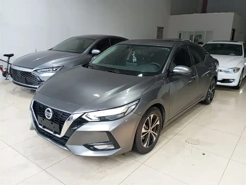 Nissan Sylphy 2020 1.6L XL CVT Joy Edition