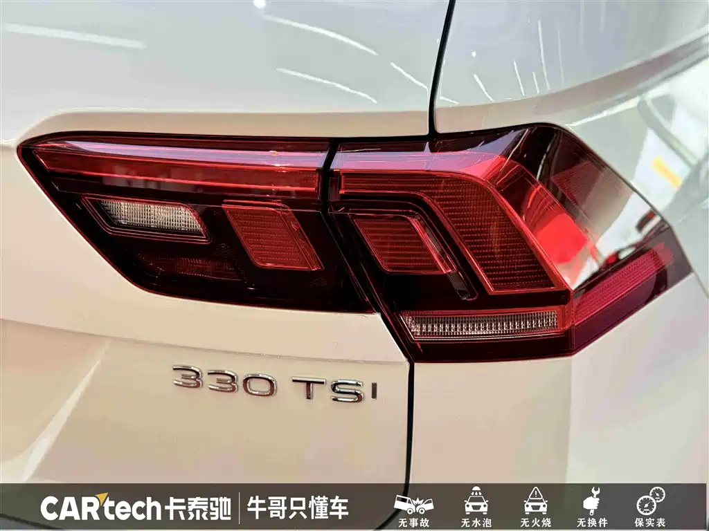 Volkswagen Tiguan L 2025 330TSI Automatic 2WD R-Line Dragon Glory Edition фото 13