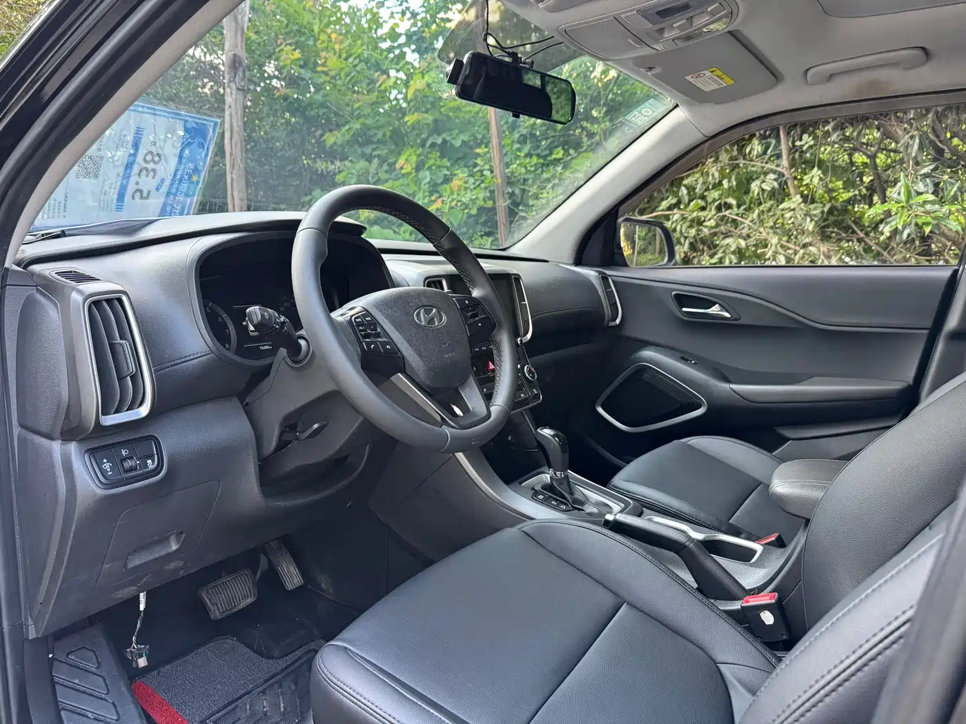 Hyundai Beijing Hyundai ix35 2019 2.0L Automatic 2WD Zhiyong·Smooth Enjoy China VI фото 9