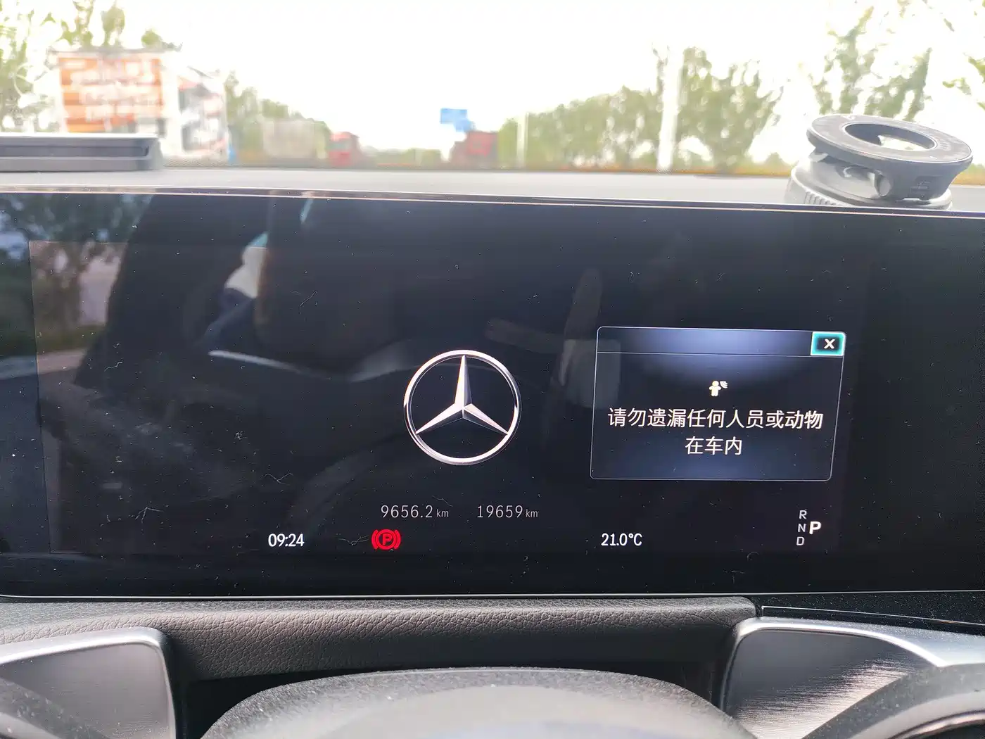Mercedes-Benz GLB 2025 Model GLB 200 Dynamic Edition фото 7