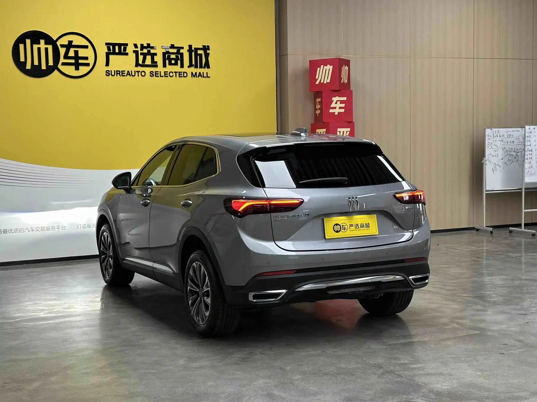 Photo 5 - Buick Envision S