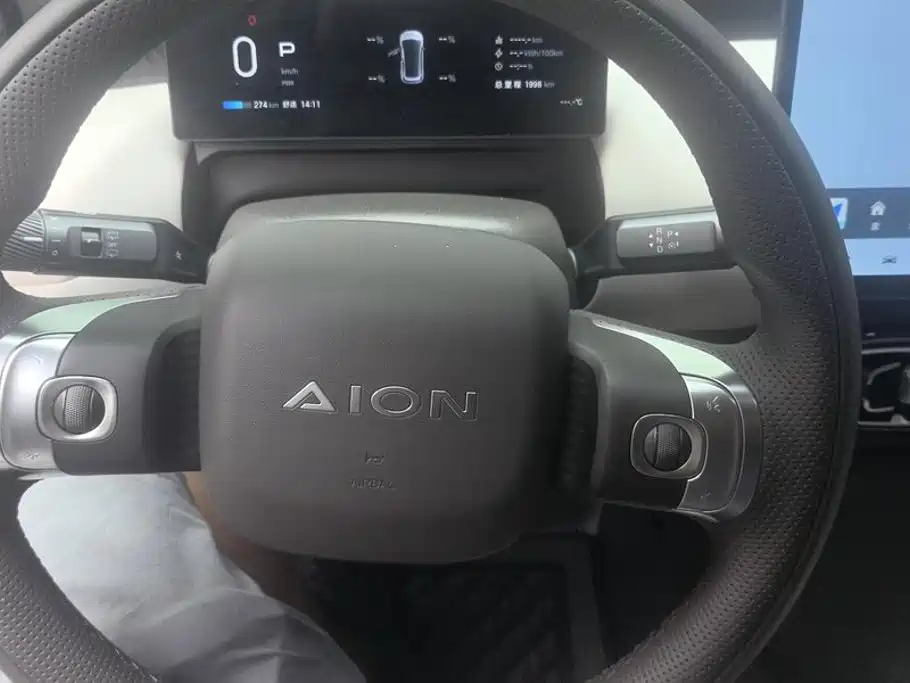 Aion UT 2026 2025 420 Smart Premium Edition