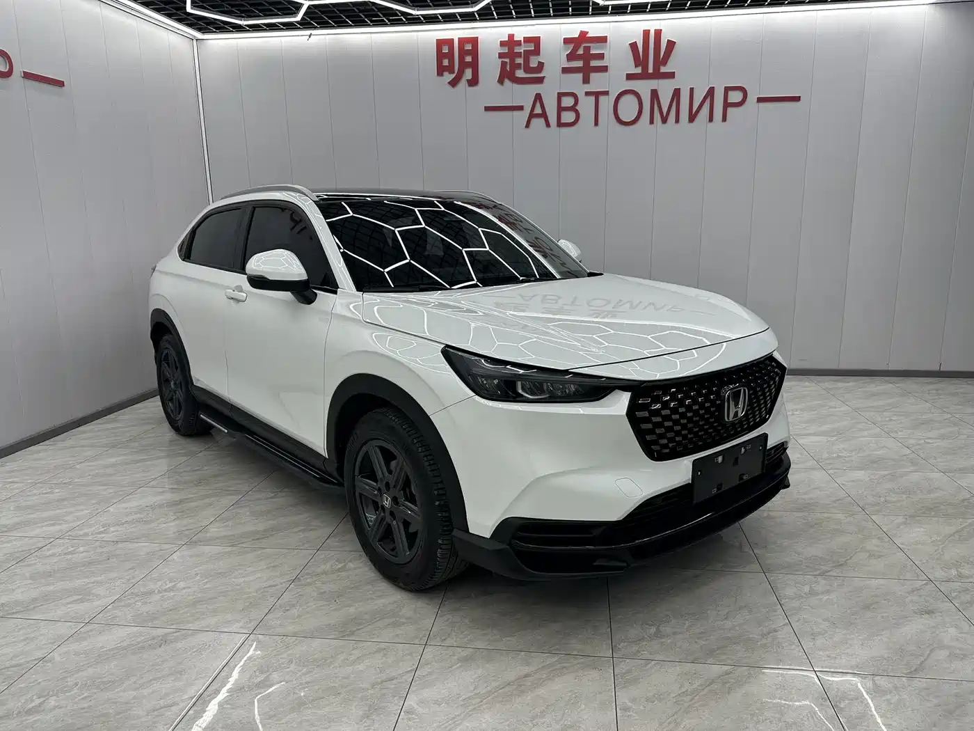 HONDA XR-V