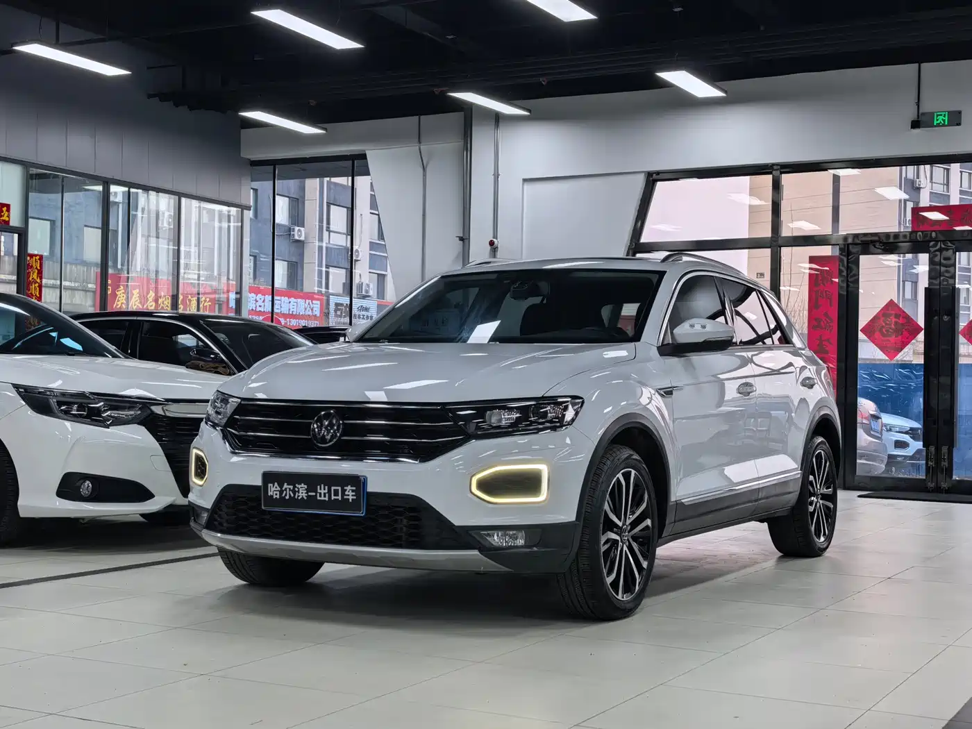 Volkswagen T-ROC 2022 280TSI DSG 2WD Comfort PLUS