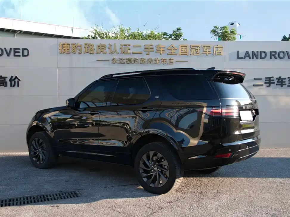 Фото 6 - Land Rover Discovery