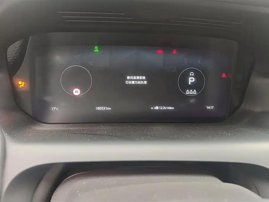 LAND ROVER DISCOVER SPORTS