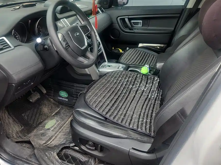 LAND ROVER DISCOVER SHENXING