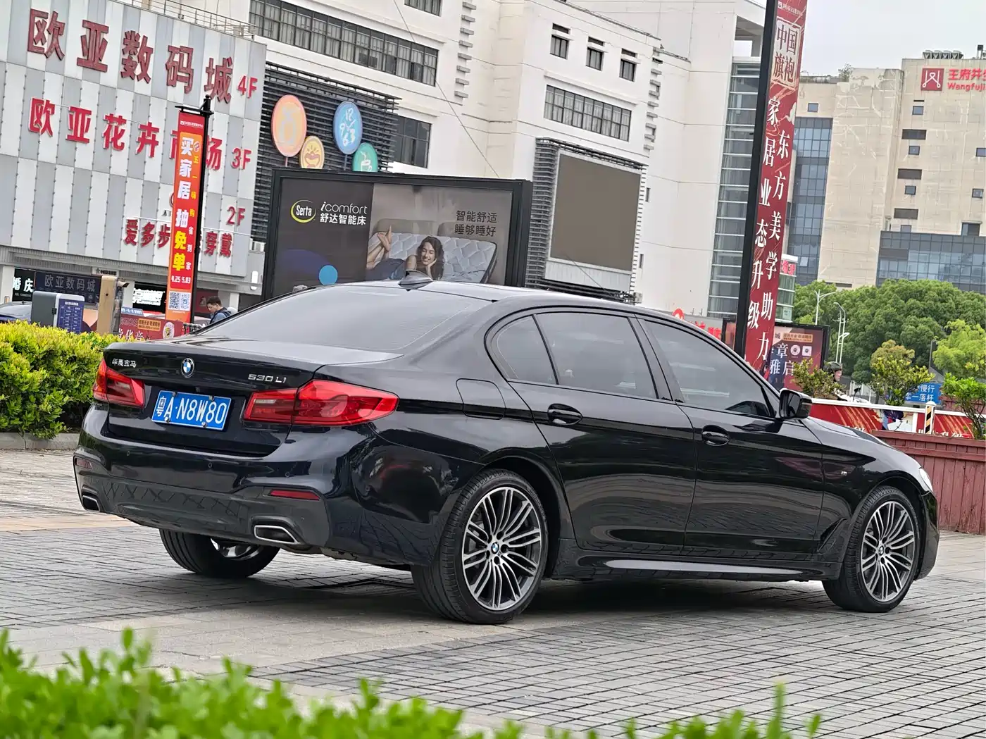 BMW 5 Series 2019 530Li Leading M Sport Package фото 10