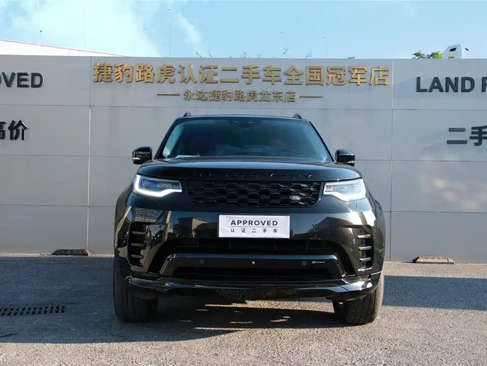 Фото 4 - Land Rover Discovery