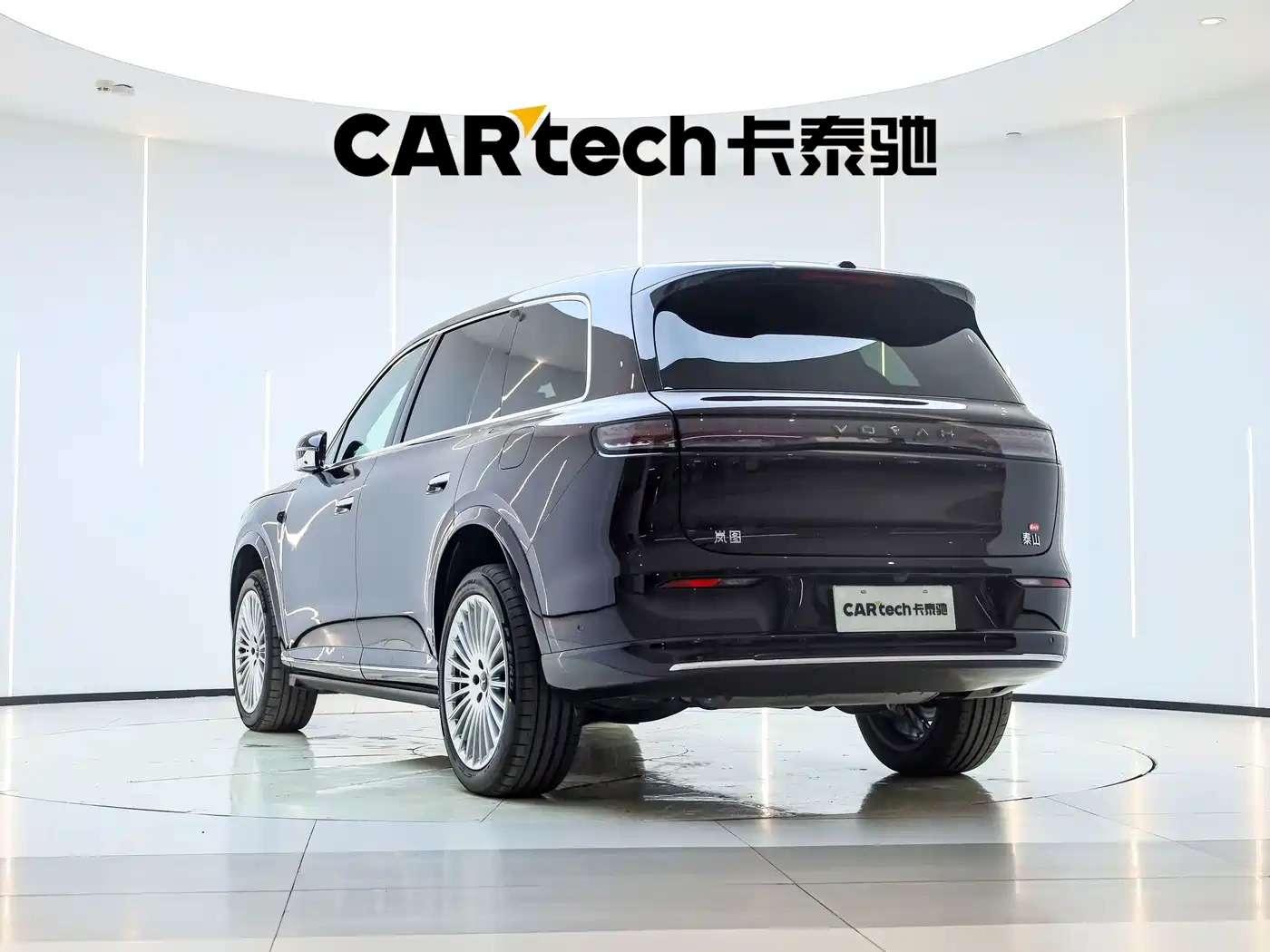 Voyah Auto VOYAH Taisan 2026 2026 Model Base